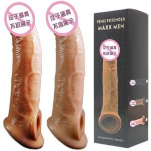 Jambu Condom 8 inch